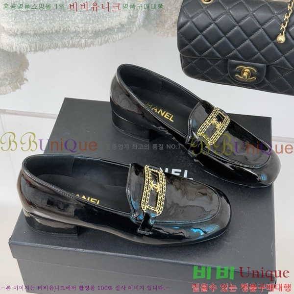 ���� ���� Ŭ���� ���� 39CH25172-7