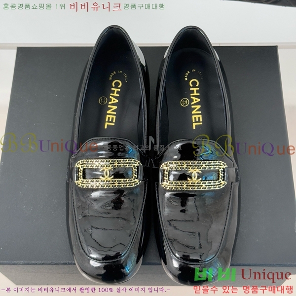 ���� ���� Ŭ���� ���� 39CH25172-7