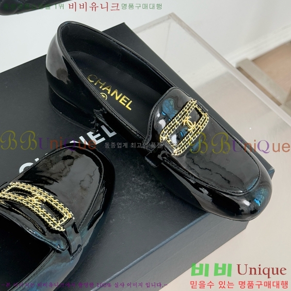 ���� ���� Ŭ���� ���� 39CH25172-7