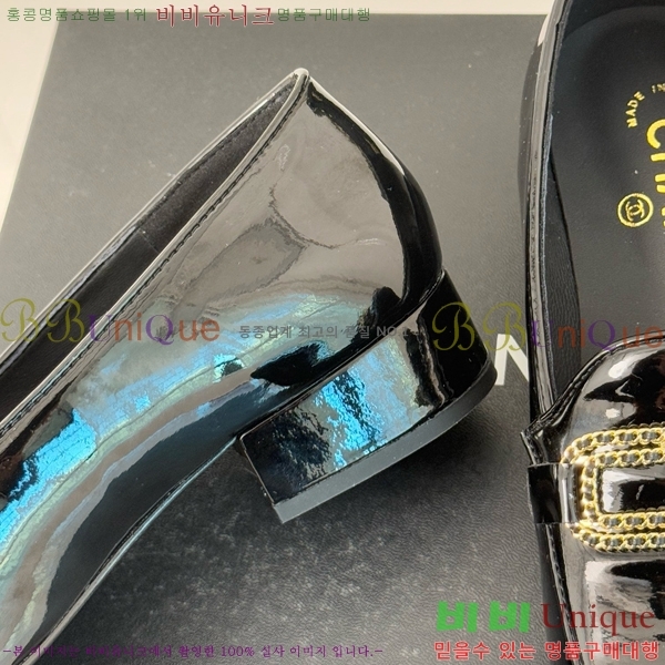 ���� ���� Ŭ���� ���� 39CH25172-7