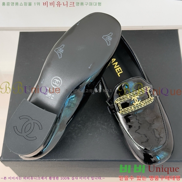 ���� ���� Ŭ���� ���� 39CH25172-7