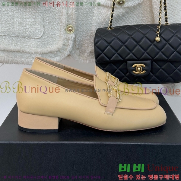 ���� ���� Ŭ���� ���� 39CH25172-8