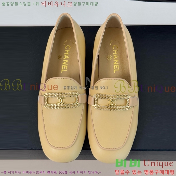 ���� ���� Ŭ���� ���� 39CH25172-8