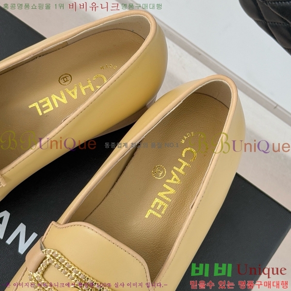 ���� ���� Ŭ���� ���� 39CH25172-8