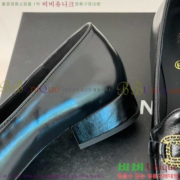 ���� ���� Ŭ���� ���� 39CH25172-8