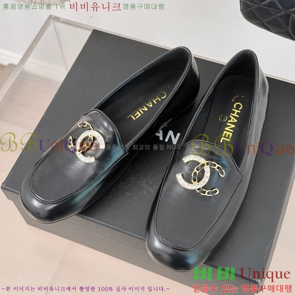 ���� ���� Ŭ���� ���� 39CH25172-10