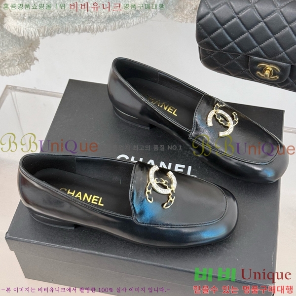 ���� ���� Ŭ���� ���� 39CH25172-10