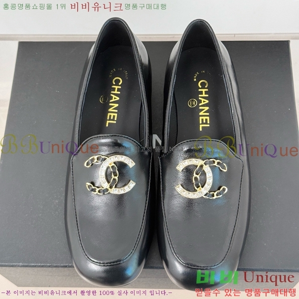 ���� ���� Ŭ���� ���� 39CH25172-10