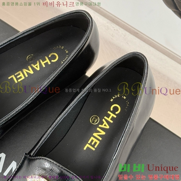 ���� ���� Ŭ���� ���� 39CH25172-10