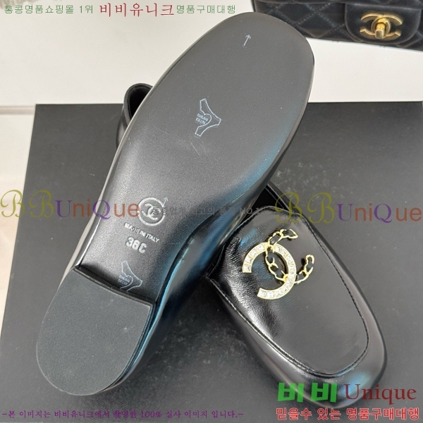 ���� ���� Ŭ���� ���� 39CH25172-10