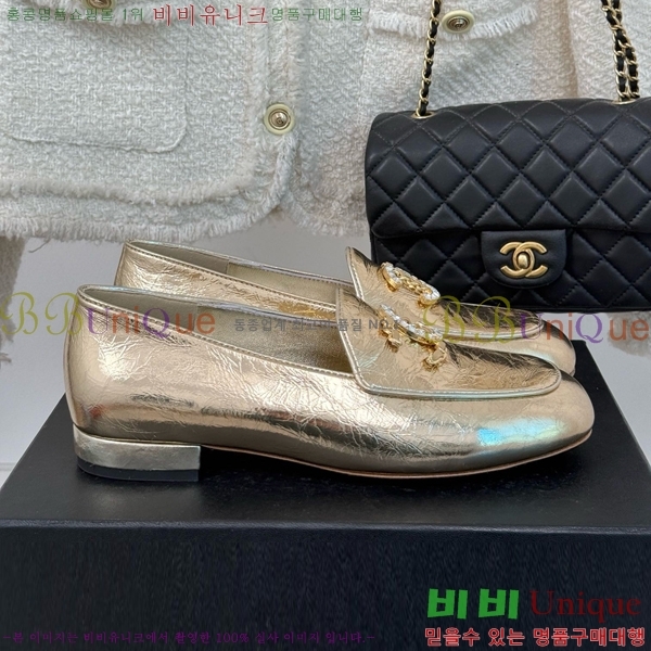 ���� ���� Ŭ���� ���� 39CH25172-11