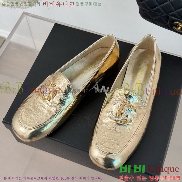 ���� ���� Ŭ���� ���� 39CH25172-11