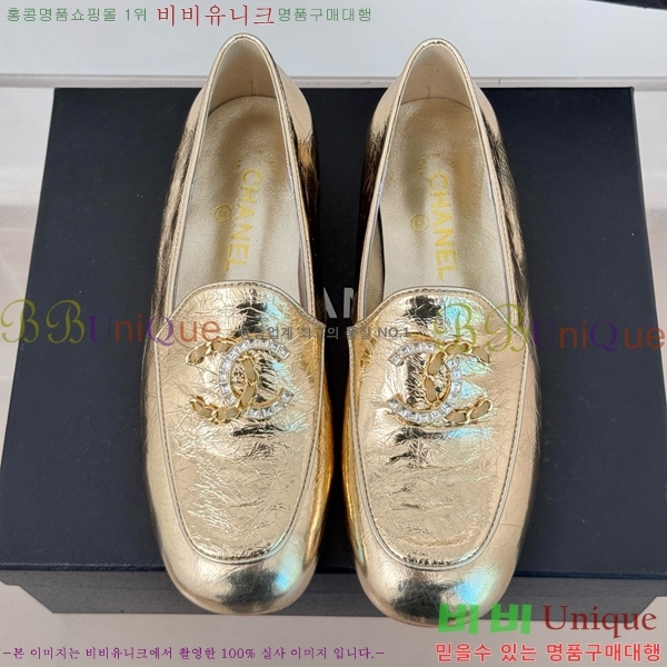 ���� ���� Ŭ���� ���� 39CH25172-11