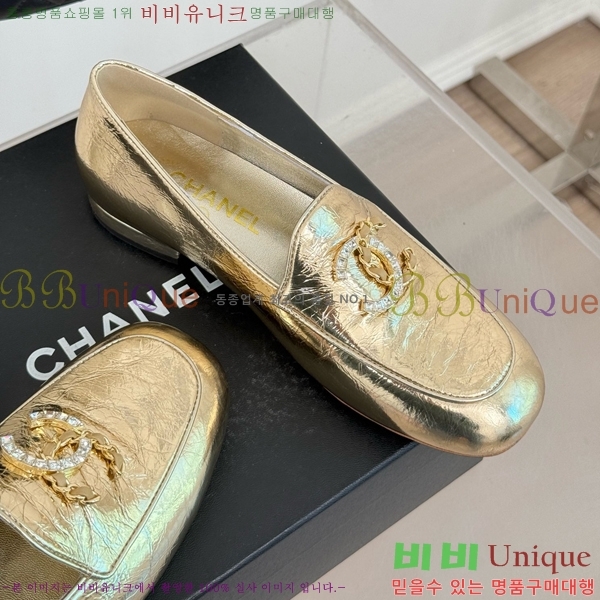 ���� ���� Ŭ���� ���� 39CH25172-11