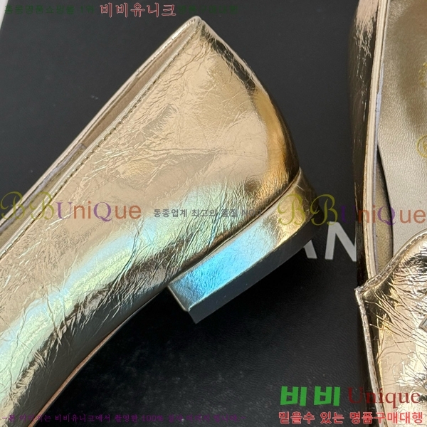 ���� ���� Ŭ���� ���� 39CH25172-11