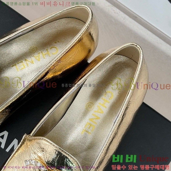 ���� ���� Ŭ���� ���� 39CH25172-11