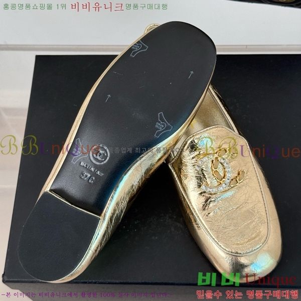 ���� ���� Ŭ���� ���� 39CH25172-11