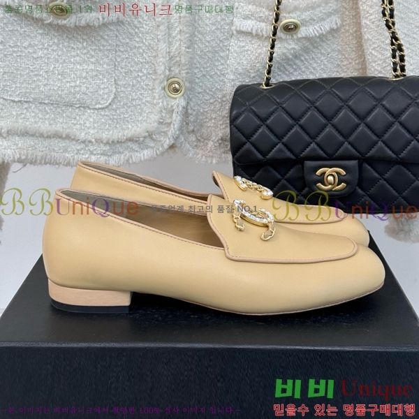 ���� ���� Ŭ���� ���� 39CH25172-12