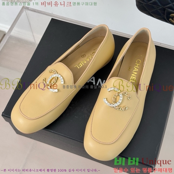 ���� ���� Ŭ���� ���� 39CH25172-12