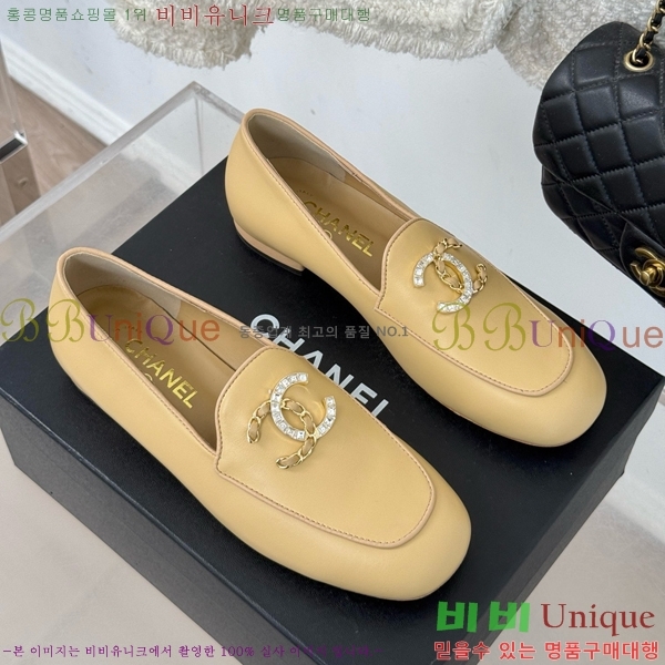 ���� ���� Ŭ���� ���� 39CH25172-12