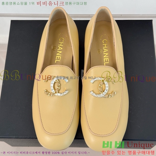 ���� ���� Ŭ���� ���� 39CH25172-12