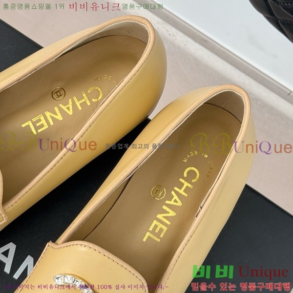 ���� ���� Ŭ���� ���� 39CH25172-12