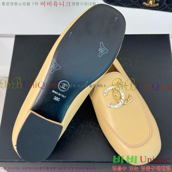 ���� ���� Ŭ���� ���� 39CH25172-12