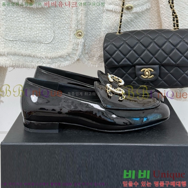 ���� ���� Ŭ���� ���� 39CH25172-13