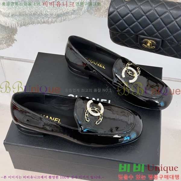 ���� ���� Ŭ���� ���� 39CH25172-13