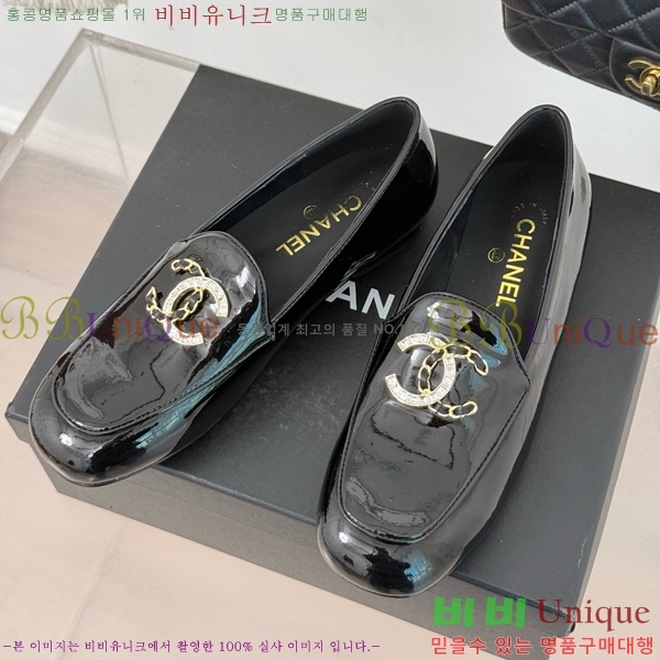 ���� ���� Ŭ���� ���� 39CH25172-13