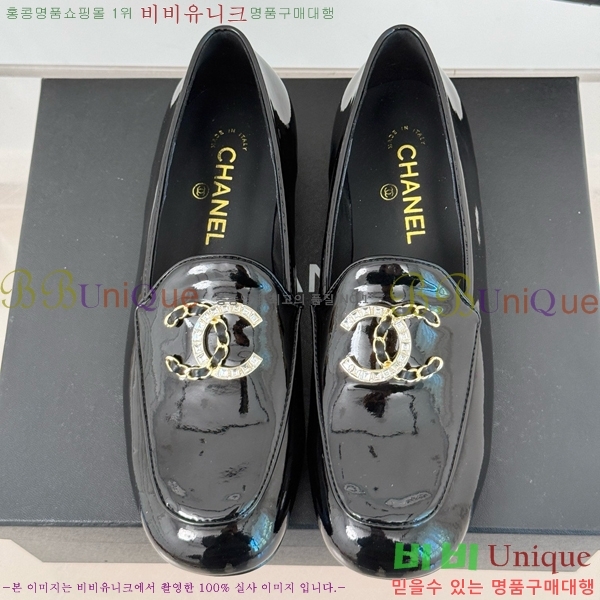 ���� ���� Ŭ���� ���� 39CH25172-13