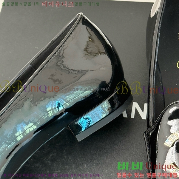 ���� ���� Ŭ���� ���� 39CH25172-13