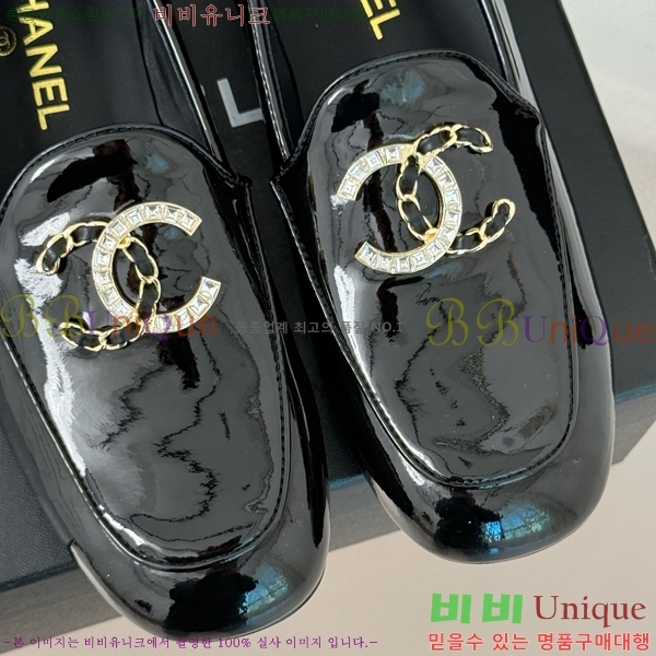 ���� ���� Ŭ���� ���� 39CH25172-13