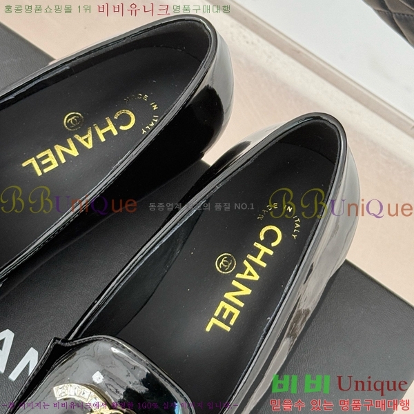 ���� ���� Ŭ���� ���� 39CH25172-13