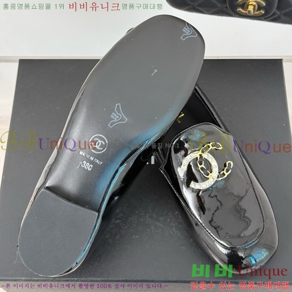 ���� ���� Ŭ���� ���� 39CH25172-13