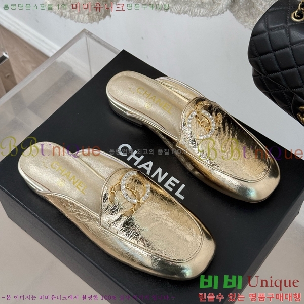 ���� ���� ������ 39CH25172-14