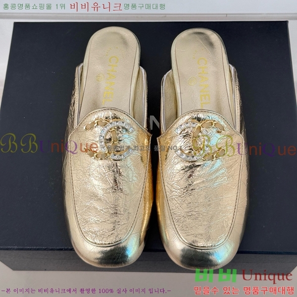 ���� ���� ������ 39CH25172-14