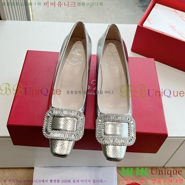 ������� ������ 35RV2411-1433-3