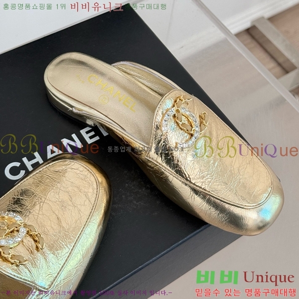 ���� ���� ������ 39CH25172-14