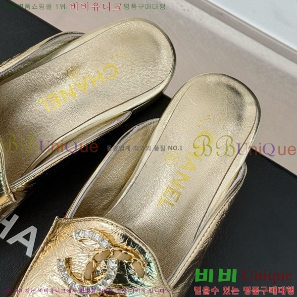 ���� ���� ������ 39CH25172-14