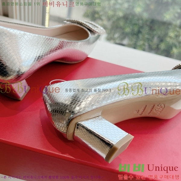 ������� ������ 35RV2411-1433-3