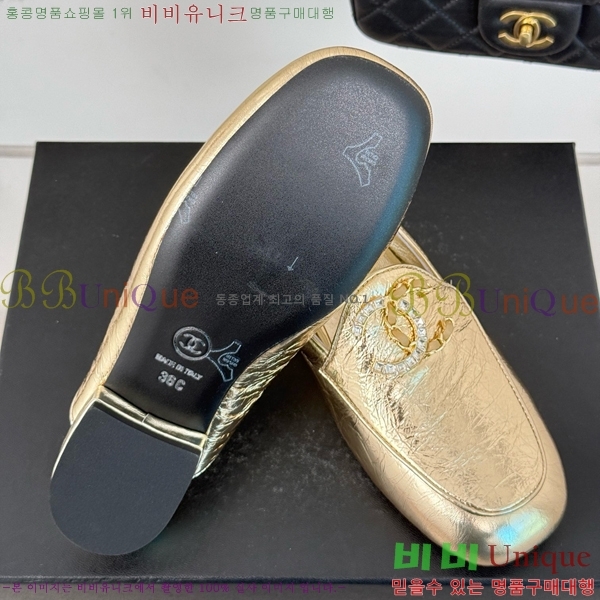 ���� ���� ������ 39CH25172-14