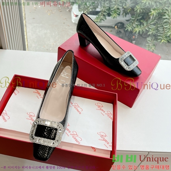 ������� ������ 35RV2411-1433-4