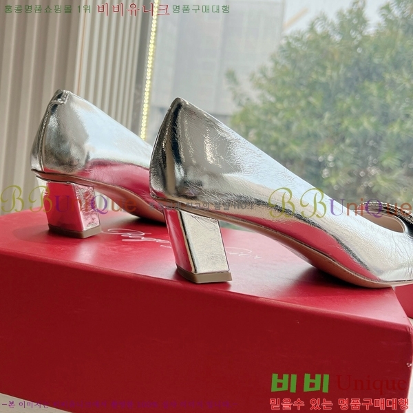 ������� ������ 35RV2411-1433-5