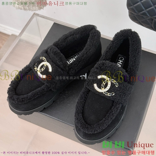 ���� ���� Ŭ���� ���� 39CH25172-21