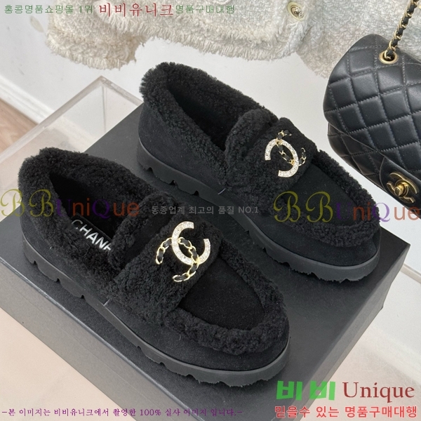 ���� ���� Ŭ���� ���� 39CH25172-21