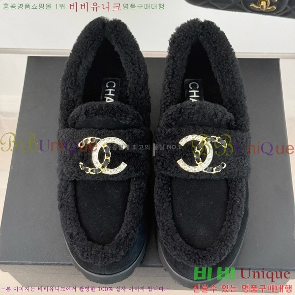 ���� ���� Ŭ���� ���� 39CH25172-21