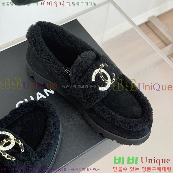 ���� ���� Ŭ���� ���� 39CH25172-21