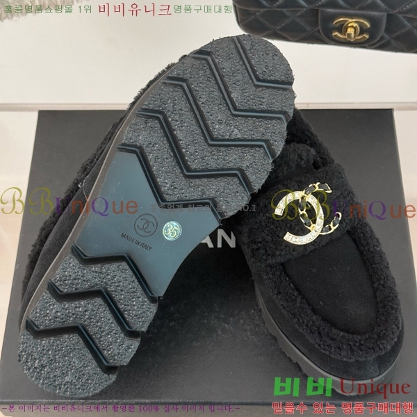 ���� ���� Ŭ���� ���� 39CH25172-21