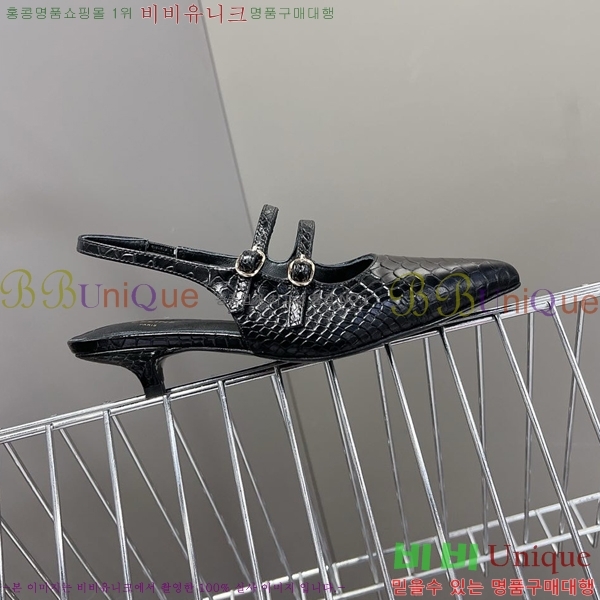 ������ ���Ƹ� ���� CE24577-1 ��3.5CM